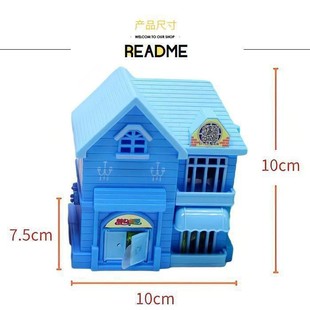 Yun di animation dream villa house family small house parent-child interactive children's toys dream villa toys