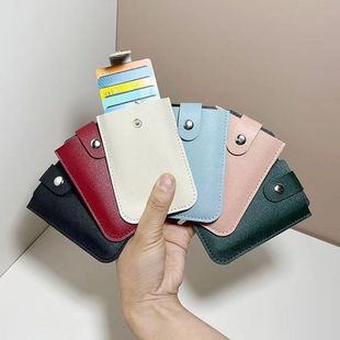 Stacked Concealed Pull-out Card Holder Storage Multi-Card Bits PU Leather with Snap Buckle Pull-out Card Holder Storage
