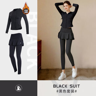 C9Y Sports suit Women's Autumn and Winter Warm Quick-drying Morning Run Fake Two-piece fleece-lined Yoga Suit Professional Training Health