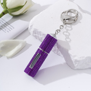 Amazon Diamond-encrusted Creative Hot Selling Girl's Bottom Filling Perfume Bottling Keychain Portable Belt Exquisite Fashion Convenient