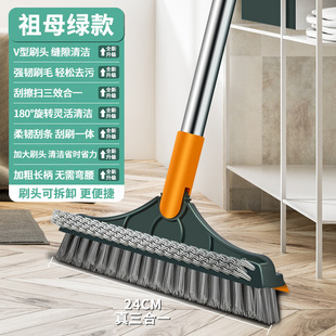 Floor Brush Floor Seam Brush Bathroom Toilet Tile No Dead Angle Floor Brush Wall Corner Gap Groove Brush Cleaning Brush Daily necessities