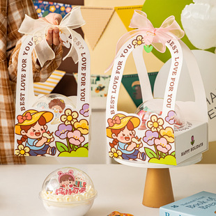 Children's Day Gift 4 Inch Mousse Cake Packaging Box Portable Transparent Cartoon Boys and Girls Round Ball Cake