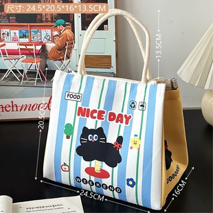 Tengyi original cute lunch bag office workers large capacity handbag cartoon insulation fresh-keeping bag student lunch box bag