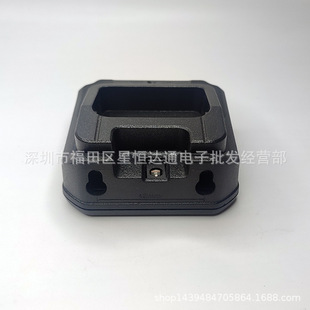 Зарядное устройство Baofeng UV-9R Плюс для UV9RUV-9RPlus R760 9RPRO
