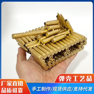 Bullet Case Craft Medium Tank Model Instructor Veterans Children Gift Gift Graduation Gift