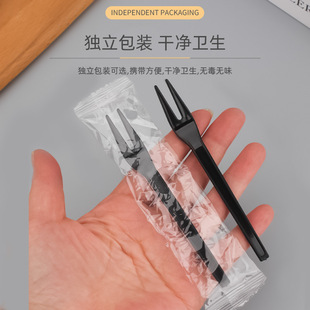 Disposable Fruit Fork Plastic Thickeneded Cake Dessert Sushi Tasting Fork Individually Packaged Household Two-Pronged Fork