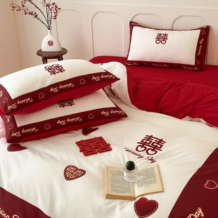 Chinese Wedding Wash Cotton Festive Four-piece Set Red Bed Sheet Bed Cover High-grade Sanding Quilt Cover Wedding Room Bedding
