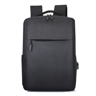 Simple USB Rechargeable Backpack Men's High-end High-capacity Lightweight High-end Computer Bag Business Travel Backpack