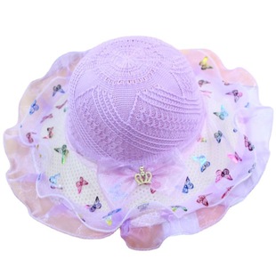 Children's Hat Girl's Summer Sunscreen Sun Hat Girl's Hat Fisherman's Hat Shake Tone Same Straw Hat for Women
