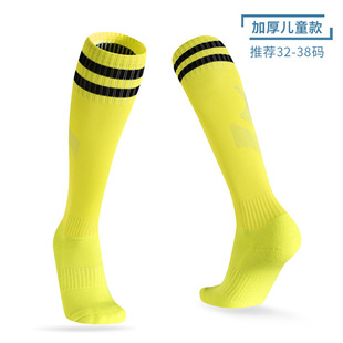 Cross-Border Adult and Children's Football Socks Long-Tube Over-The-Knee Breathable Sweat-Absorbent Student Sports Socks Non-Slip Wear-Resistant Wholesale