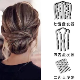 New ball head hair fixing artifact explosive four-tooth hairpin simple plug flower bud lazy hair knitting tool