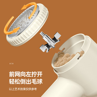 Cross-border explosion household shaving portable ball remover usb charging sweater ball remover 6 blade hair ball trimmer