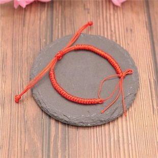 DIY Semi-finished Bracelet Diamond Knot Hand Rope Handmade Braided Rope for Men and Women Benmingnian Red Rope Couple 2-in -1 Hand Rope
