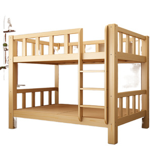 Solid Wood Bunk Bed Kindergarten Children's Dormitory Double High and Low Bed Bunk Bed