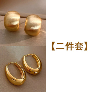 Gold Earrings Women's 2024 New Explosions Retro Hong Kong Style High-end Elegant Elegant Ear Ring Niche Design Metal Earrings