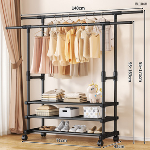 Simple Coat Rack Floor-standing Folding Double-row Extensible Bedroom Hanger Dormitory Single-pole Balcony Clothes Rack