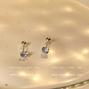 Sleep without picking! Sparkling zircon ear bone nail small and exquisite ear hole 925 silver needle ear nail female high-end feeling