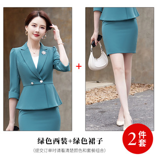 Temperament Goddess Fan Professional Suit Dress Dress Xia Celebrity Fashion OL Work Clothes Middle Sleeve Jewelry Store Gold Shop Frock