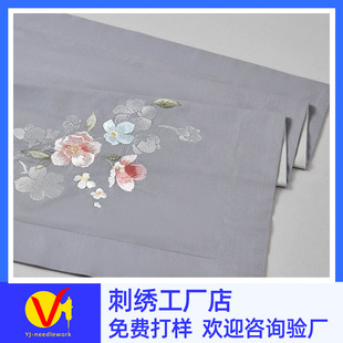 2024 Ретро Hanfu Tang костюм цвет бутилового водорастворимого чайного полотенца изысканная вышивка обработка высокого класса корсажа наклейки для компьютерной вышивки