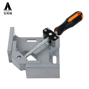 Spot wholesale aluminum alloy reinforced 90 degree right angle clamp single handle woodworking clamp welding clamp fixture
