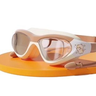 Huili children's swimming goggles boys and girls swimming glasses waterproof anti-fog high-definition swimming cap play water set equipment goggles