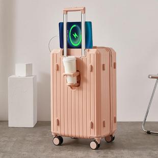 New Thickened Large Capacity Luggage Case Women's Quiet Universal Wheel Password Box Men's Multifunctional Trolley Case Travel Case