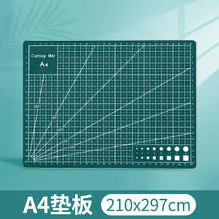 Heavy color painting stick paper square 10*10 cardboard 16K tool set thickened crayon hard card Special Paper
