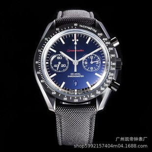 Oujia Brand Watch OM Super Chronograph Series Watch Automatic Mechanical Quartz Men's Hand Cross-border Watch Wholesale