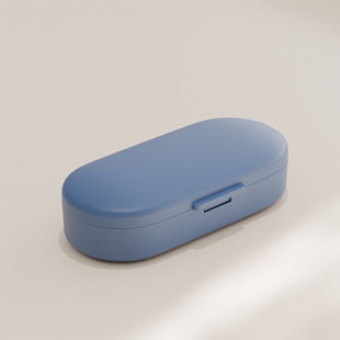 Pill Box Portable Mini Pill Box Light-Proof Pill Storage Box Mini Portable Medicine Pill Compartment Packaging Box