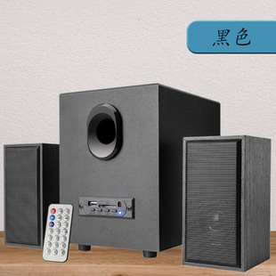 Creative wooden desktop computer 2.1 laptop USB multimedia HIFI Multi-function Bluetooth speaker