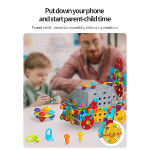 <Export to Europe and America> Diy Screw Rainbow Building Blocks Cross-border Parent-Child Interaction Children's Day Gift 3-6 Years Old