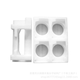 Shock-Proof Epe Pearl Cotton Lining. Anti-Collision Pearl Cotton Lining Can Be Pasted with Flannel and Thickeneded Pearl Cotton Lining. Customized