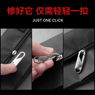 Removable zipper pull tool-free zipper piece luggage bag coat shoes boots clothes alloy pendant pull piece wholesale