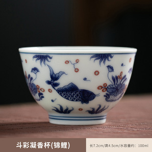 Vintage color fighting underglaze blue and white tea cup ceramic master Cup single cup tea cup tea bowl personal Chinese anti-scalding