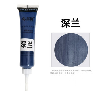 Furniture Repair Cream Color Repair Lacquer Wooden Wooden Wooden Wooden Seam for Table Wood Floor Scratches and Damaged Repair Color Repair Paint Pen Wooden Seam