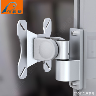 Baishijie Aluminum Alloy Tv Wall Monitor Bracket Wall-mounted Bracket Projector Bracket Storage Rack