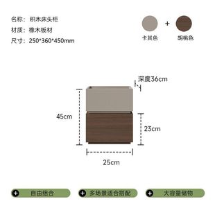 Italian Style Minimalist Bedside Table Light Luxury High-end Modern Simple Bedroom 2024 New Solid Wood Creative Storage Cabinet