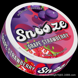 Foreign Trade Cross-Border Lip Cigarette Mouthpiece Snuff Pbalo Killa Mint Grape Mango Banana Watermelon Flavor