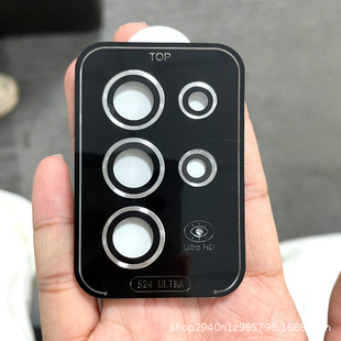 Samsung s24ultra Eagle Eye мембранный локатор локатора для s24u металлический объектив для s23u камеры мобильного телефона