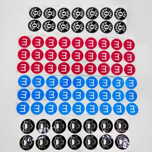 Color sticker PVC printing logo sealing paste coated paper trademark sticker sticker custom
