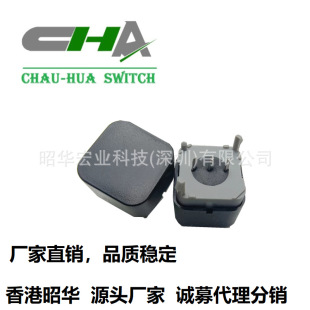 Taiwan Yuding two-speed switch C3002/PS-3002-H-F industrial remote control two-speed button
