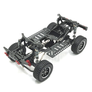 Shianniu 1/12 MN128 MN86 G500 remote control car parts metal upgrade pedal