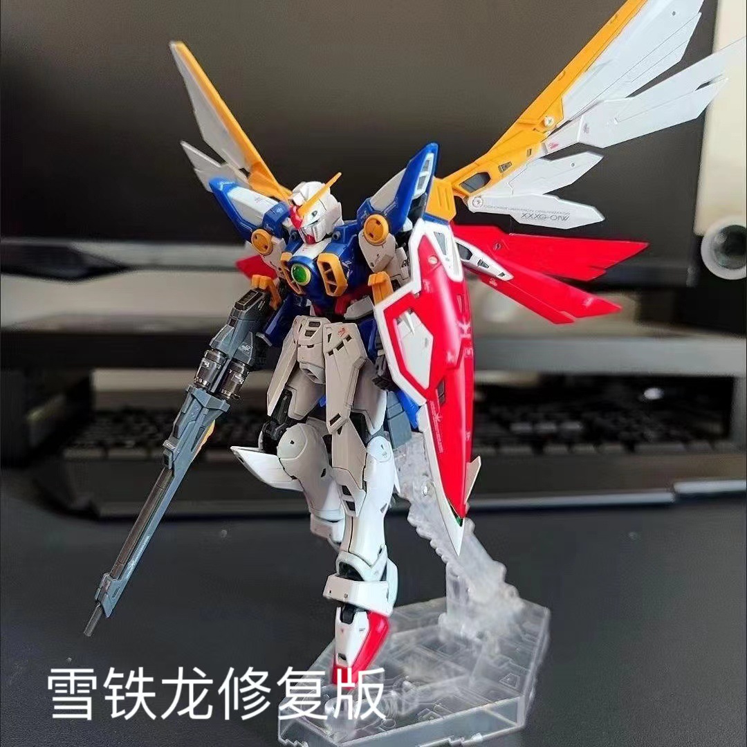 Bandai Hobby HGAC 1/144 Leo Gundam Wing Model Kit - Easy To Assemble, Articulated MS Figure With Accessories - View #2