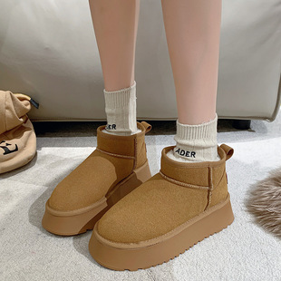 Korean version of thick-soled increased snow boots women 2024 winter new fleece-lined thickened northeast snow boots bread cotton shoes women