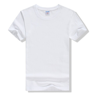 Pure cotton short-sleeved pure white T-shirt round neck group activity Clothing T-shirt customized men's and women's advertising shirt printed logo wholesale