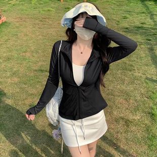 Black Rubber Poncho Sunscreen Clothing Women's Summer Ice Silk Shawl Big Hat Brim Slim Coat Breathable Yoga Rabbit Sunscreen Clothing