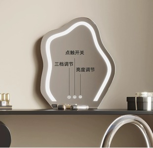 2024 new modern simple dressing table storage cabinet integrated bedroom small apartment online celebrity floating cloud light luxury makeup table
