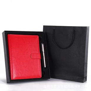 A5 Business Loose-leaf Notebook Gift Box B5 Notepad with Buckle PU Leather Meeting Record Book Printable logo