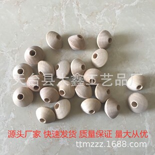 Log Color Abacus Beads DIY Jewelry Accessories Round Beads Special-Shaped Wooden Beads Loose Beads Wholesale