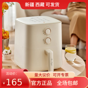 Детеныши QZG-Z15A2 воздух фритюрницы не должны переворачивать 5L домашний пар нежная жареная машина для выпечки